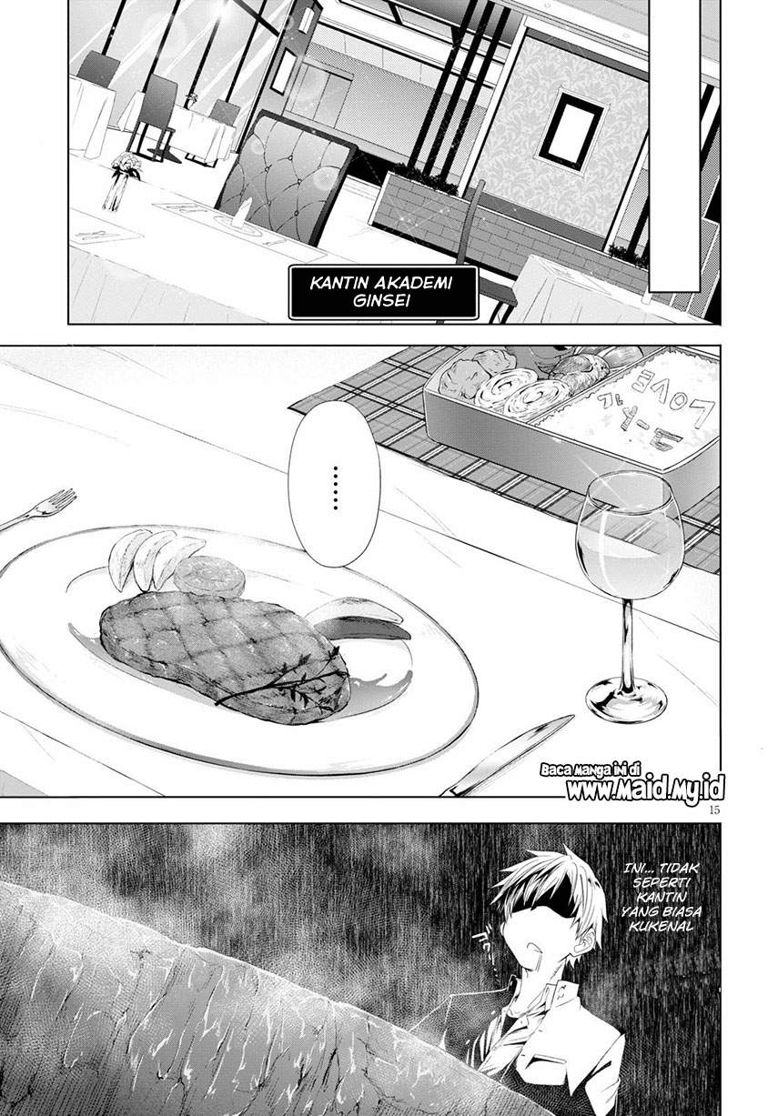 Maou Gakuen no Hangyakusha Chapter 5 Gambar 19