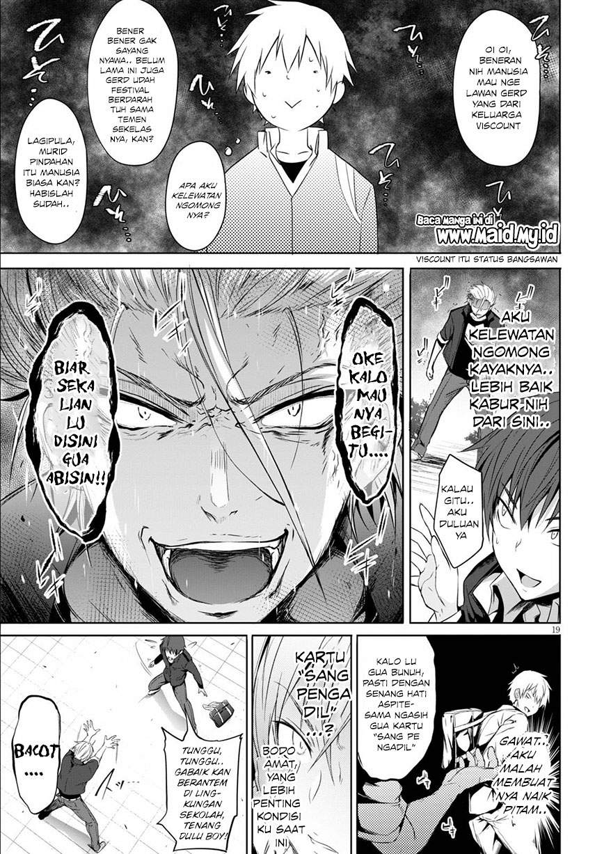 Maou Gakuen no Hangyakusha Chapter 1 Gambar 26