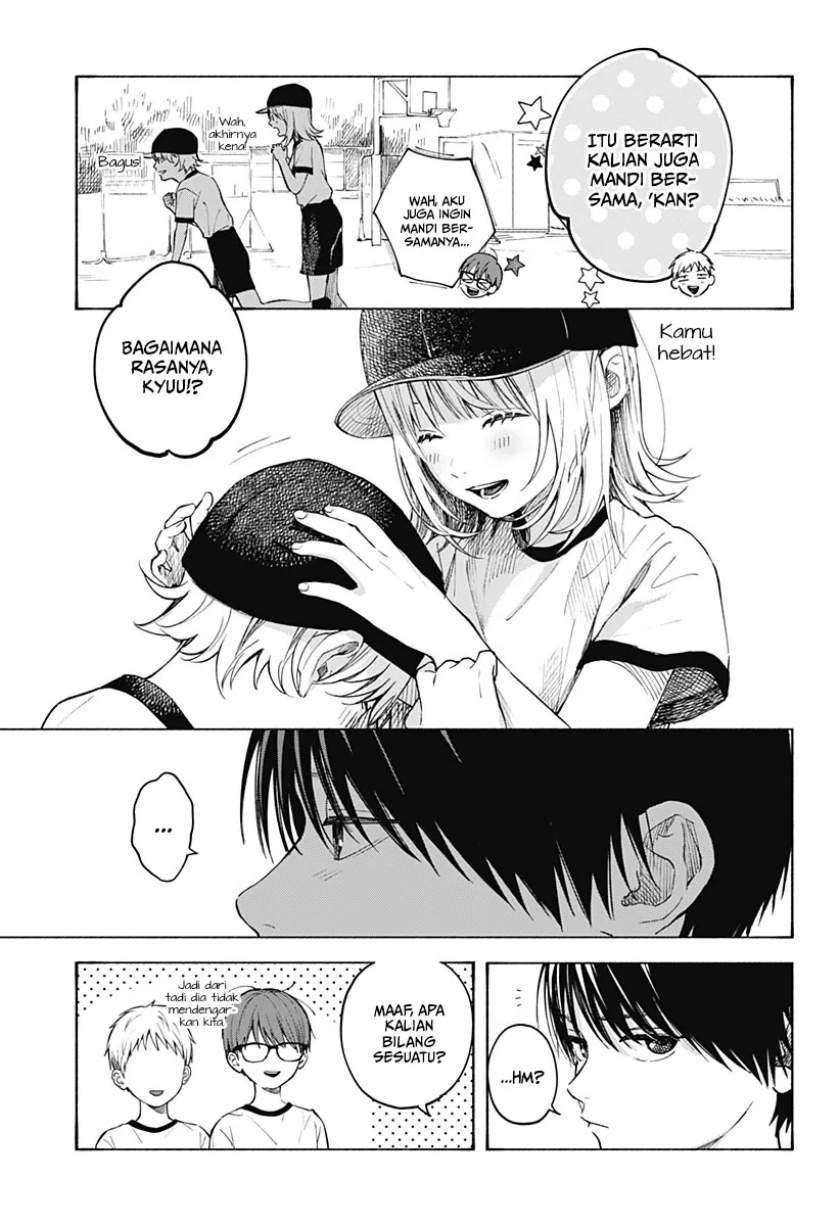 Kokoro no Program Chapter 2 halaman 14