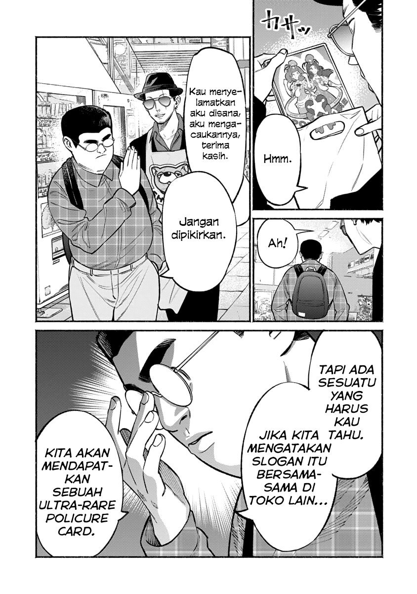 Halaman 11