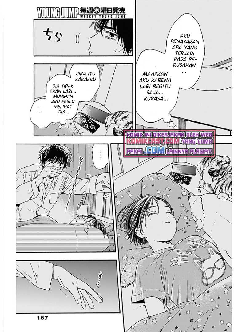 Halaman 14