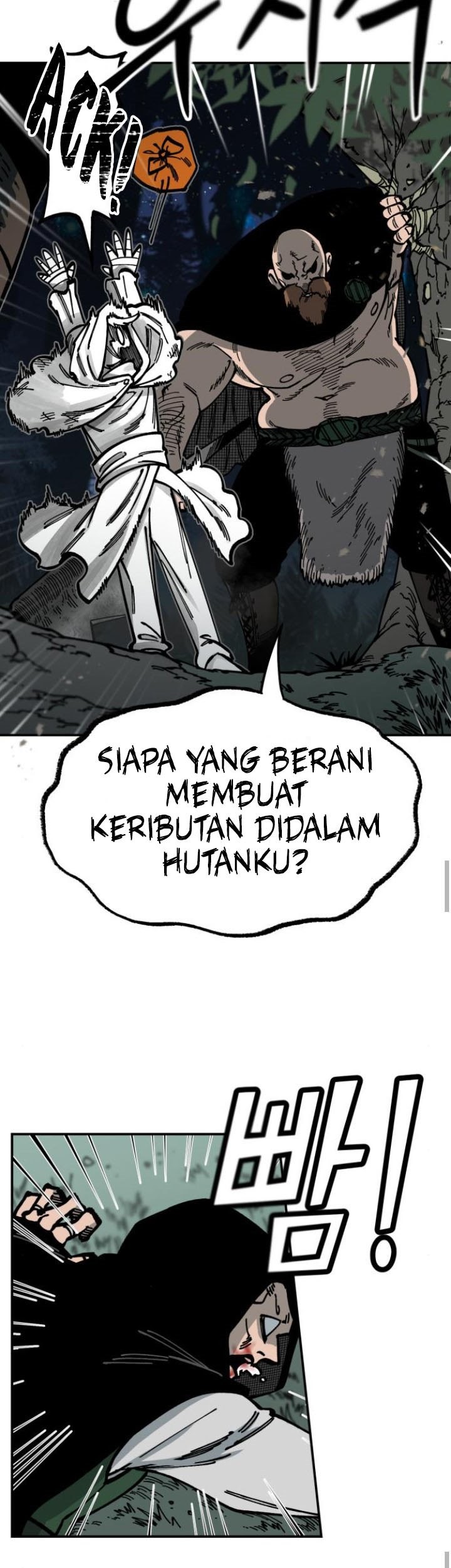 Rathard Chapter 12 halaman 32