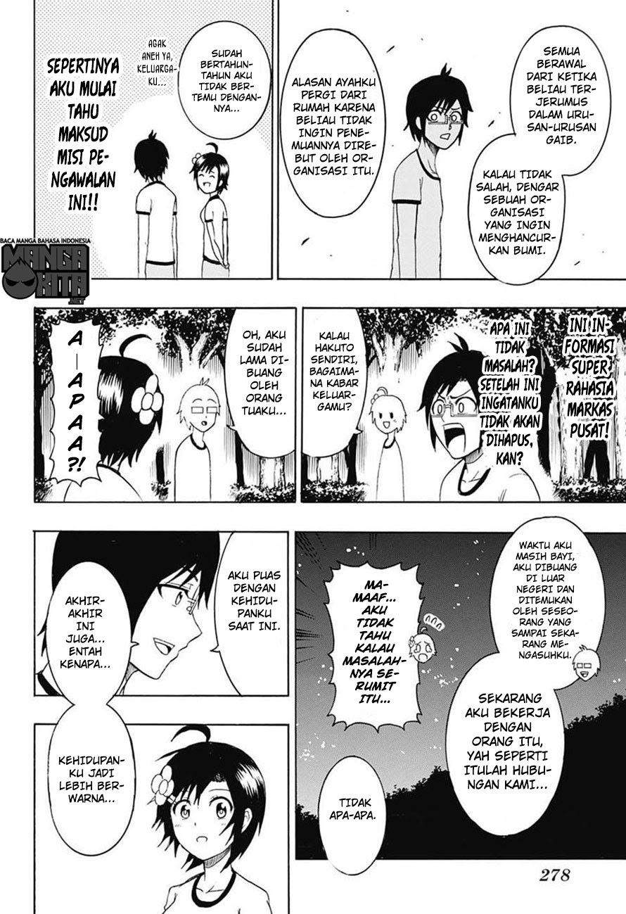 Spring Weapon No. 01 Chapter 5 halaman 11