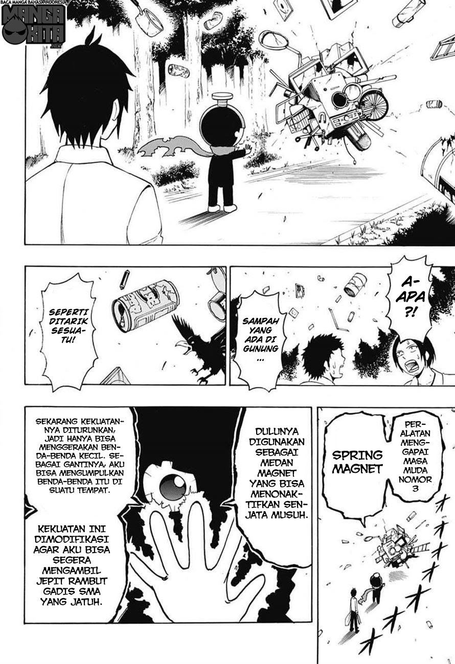 Spring Weapon No. 01 Chapter 4 halaman 11