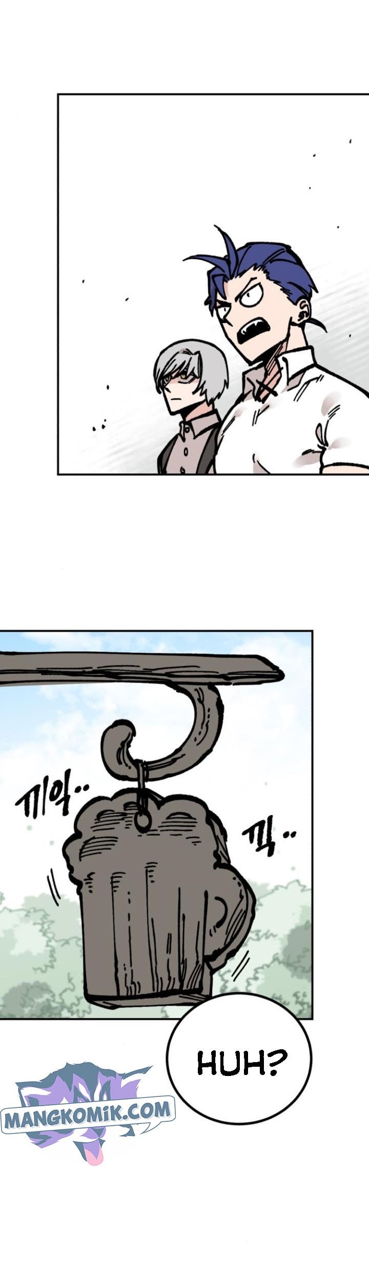 Rathard Chapter 13 halaman 23