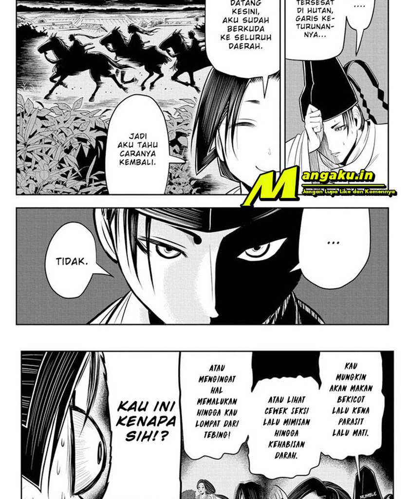 Halaman 12