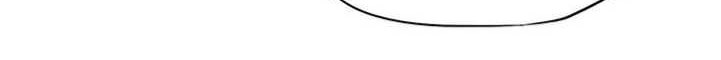 Drawing Romance Chapter 9 halaman 24