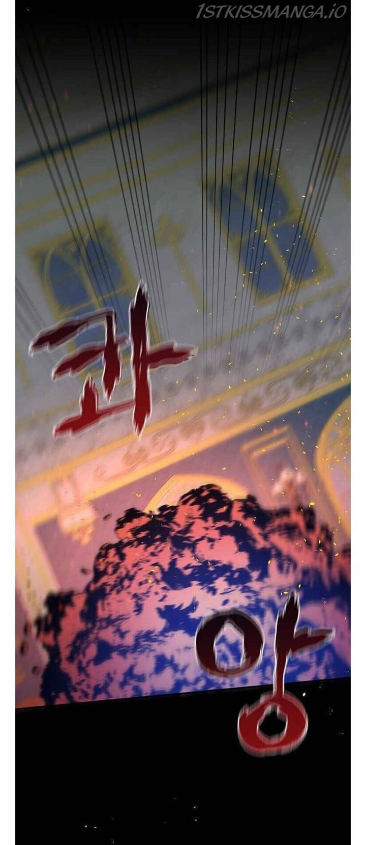 YIGRET Chapter 31 halaman 25