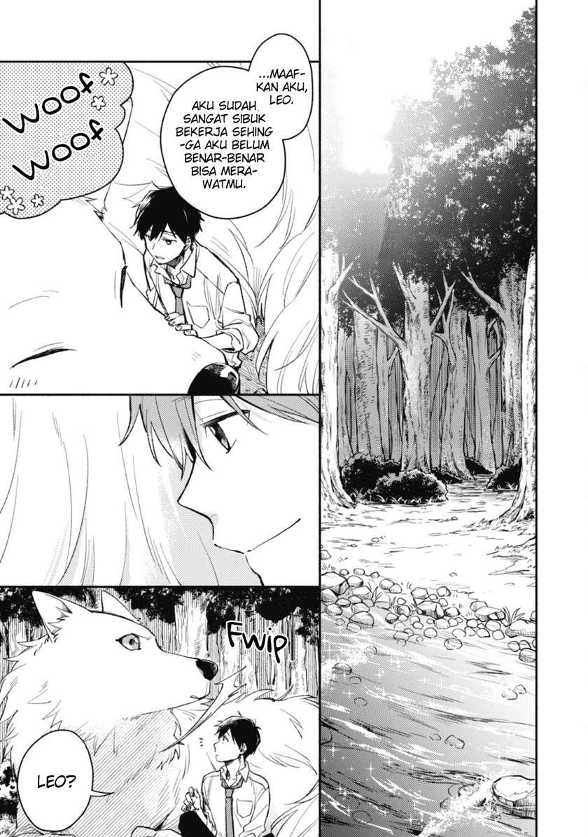 Isekai Tensei Shitara Aiken ga Saikyou ni Narimashita: Silver Fenrir to Ore ga Isekai Kurashi wo Hajimetara Chapter 1 – halaman 19