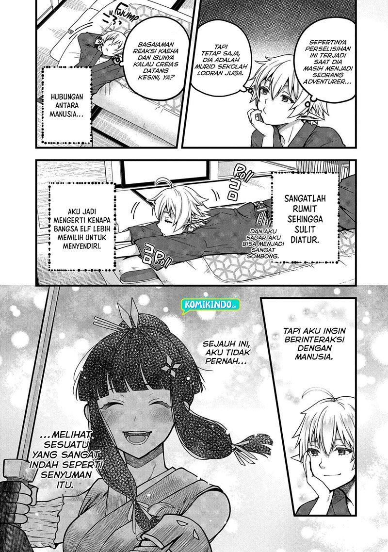 Tensei Shite High Elf ni Narimashitaga, Slow Life wa 120-nen de Akimashita Chapter 4 Gambar 16
