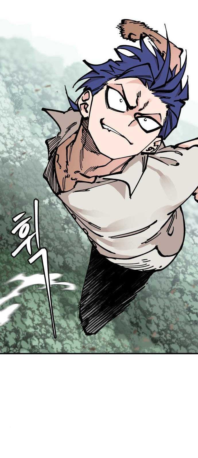 Rathard Chapter 21 halaman 24