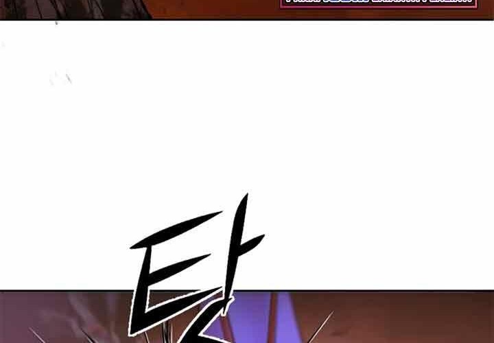 Maxed Out Leveling Chapter 10 halaman 45