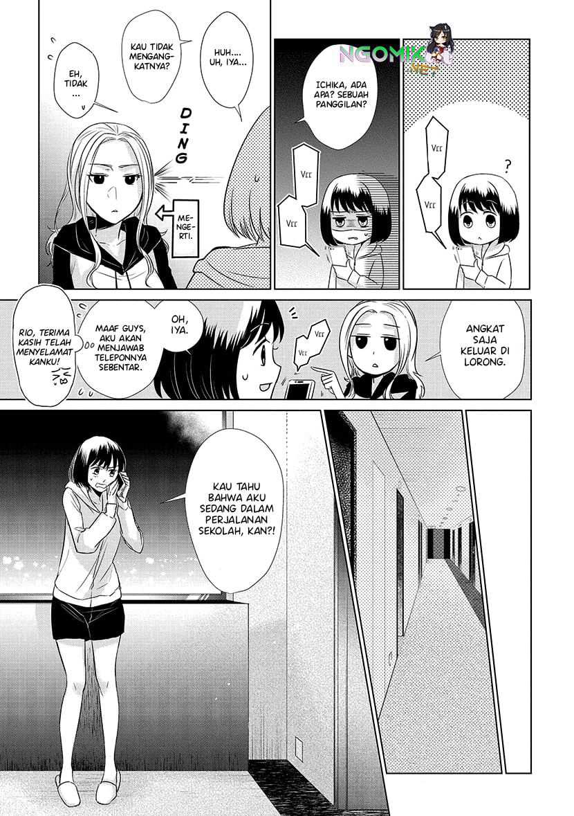 Koi to Yobu ni wa Kimochi Warui Chapter 22 Gambar 12