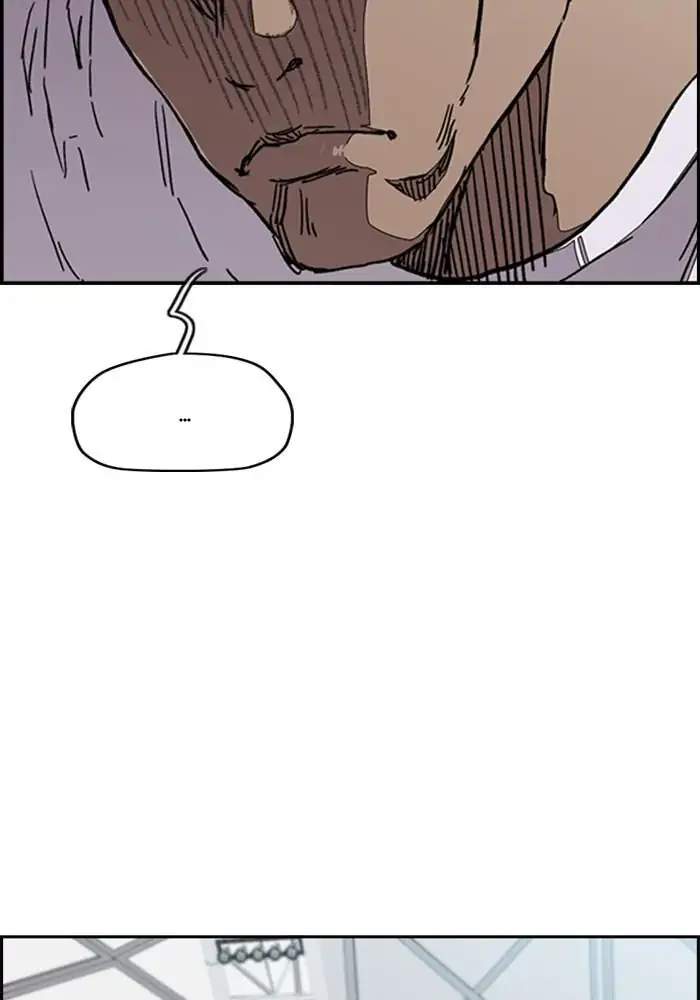 Wind Breaker Chapter 320 Gambar 156