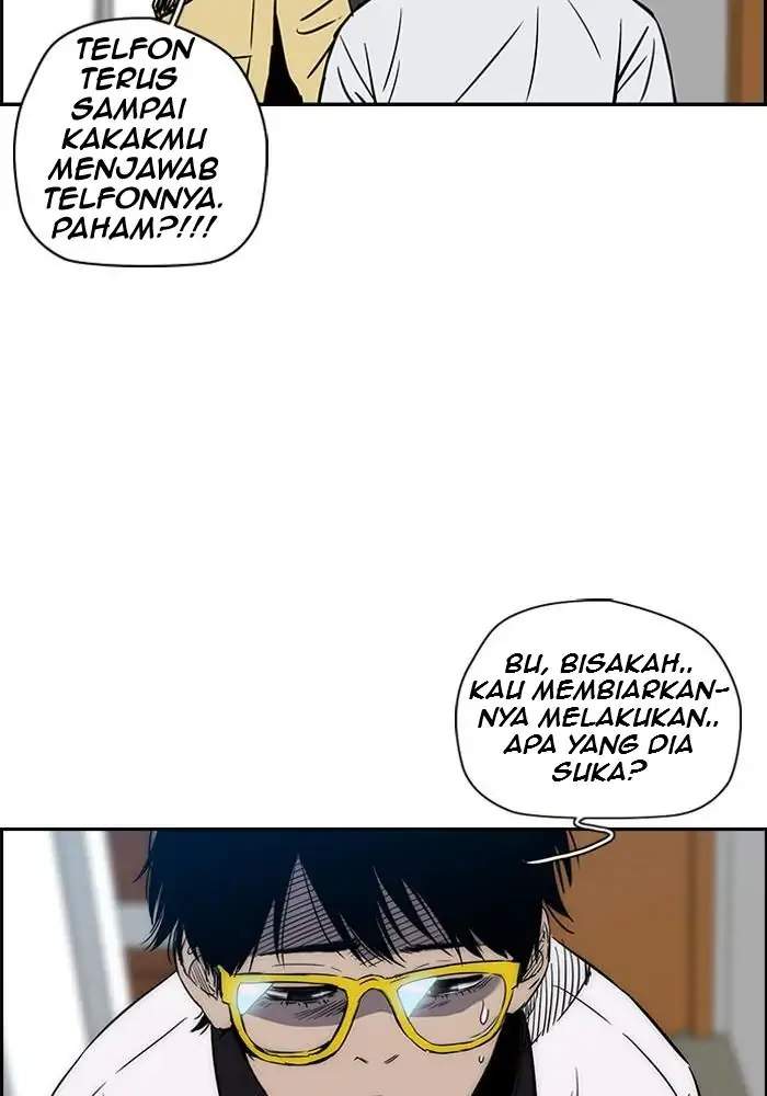 Wind Breaker Chapter 134 Gambar 31
