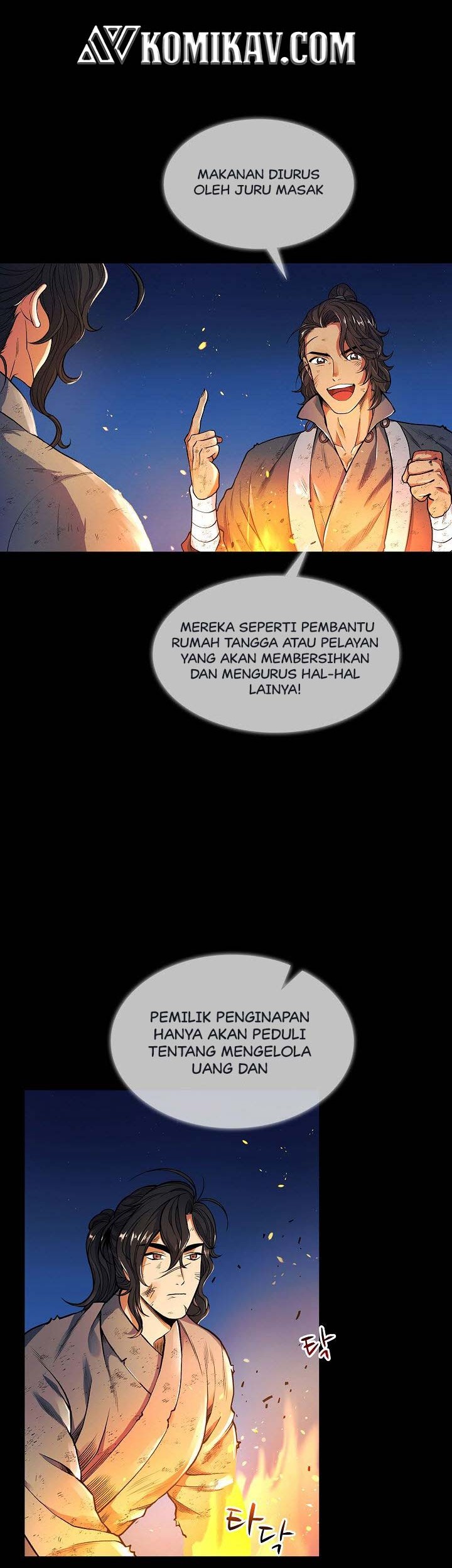 Halaman 25