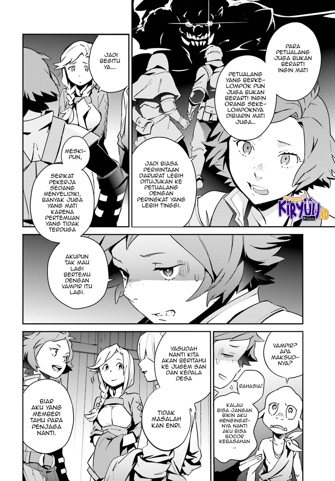Overlord Chapter 55.2 halaman 14