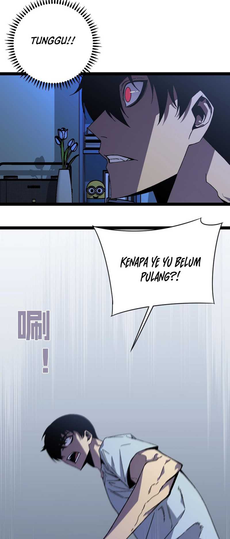 Your Talent is Mine Chapter 17 Gambar 24