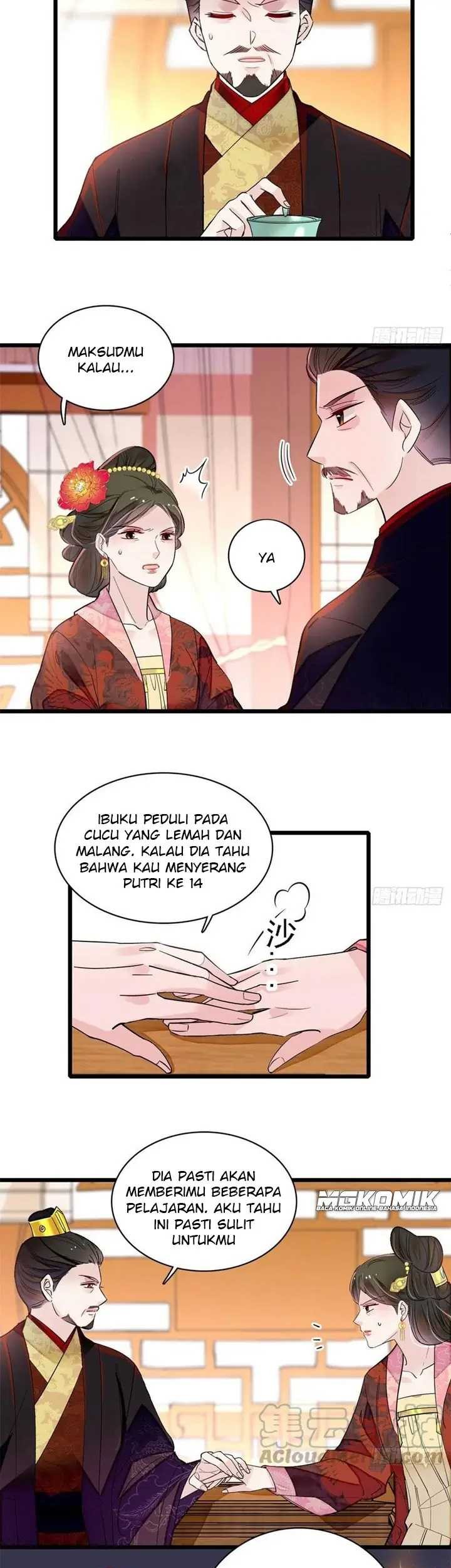 Halaman 17
