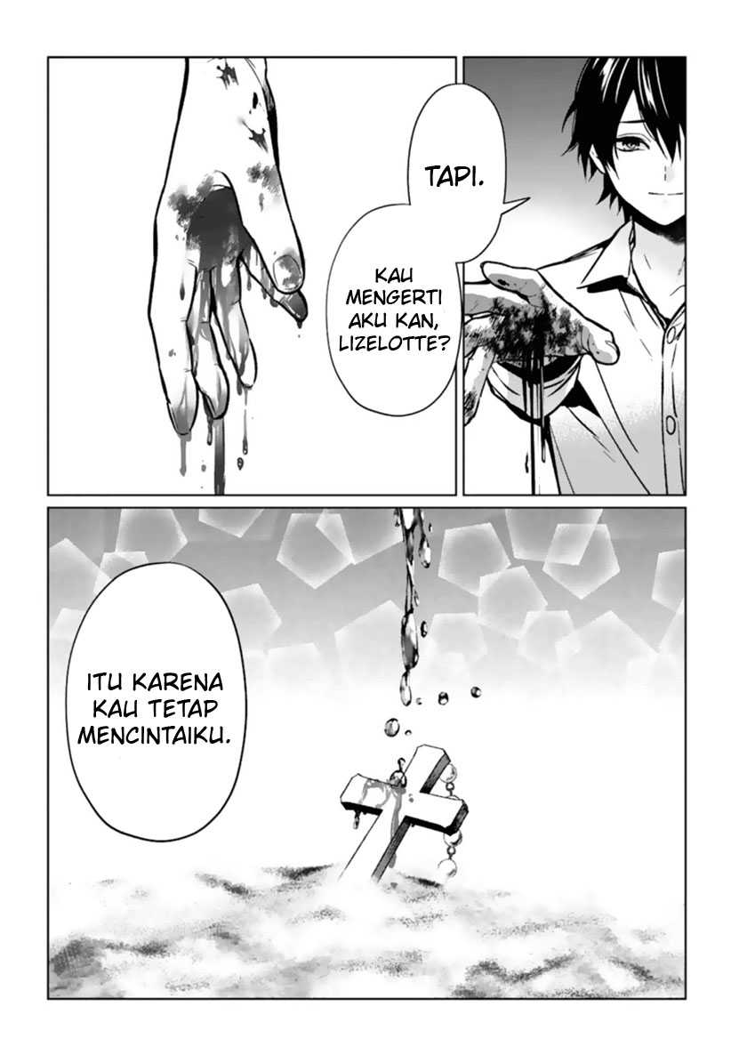 Makai Kaeri no Rettou Nouryokusha Chapter 10 Gambar 22