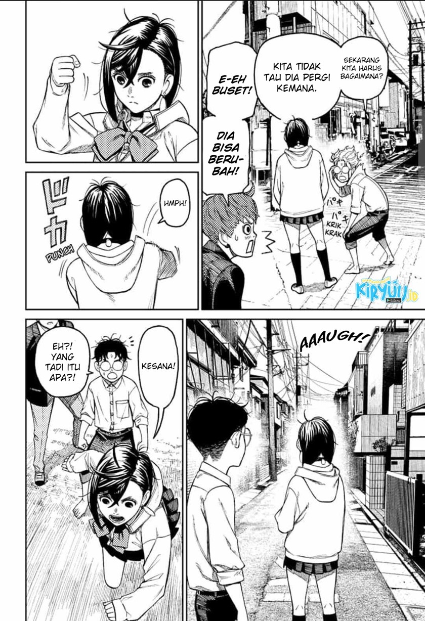 DANDADAN Chapter 30 Gambar 11