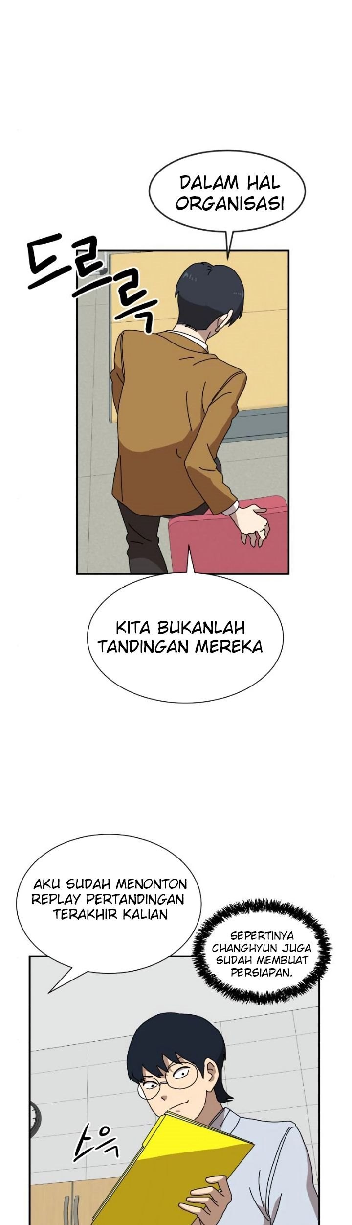 Double Click Chapter 14 halaman 44