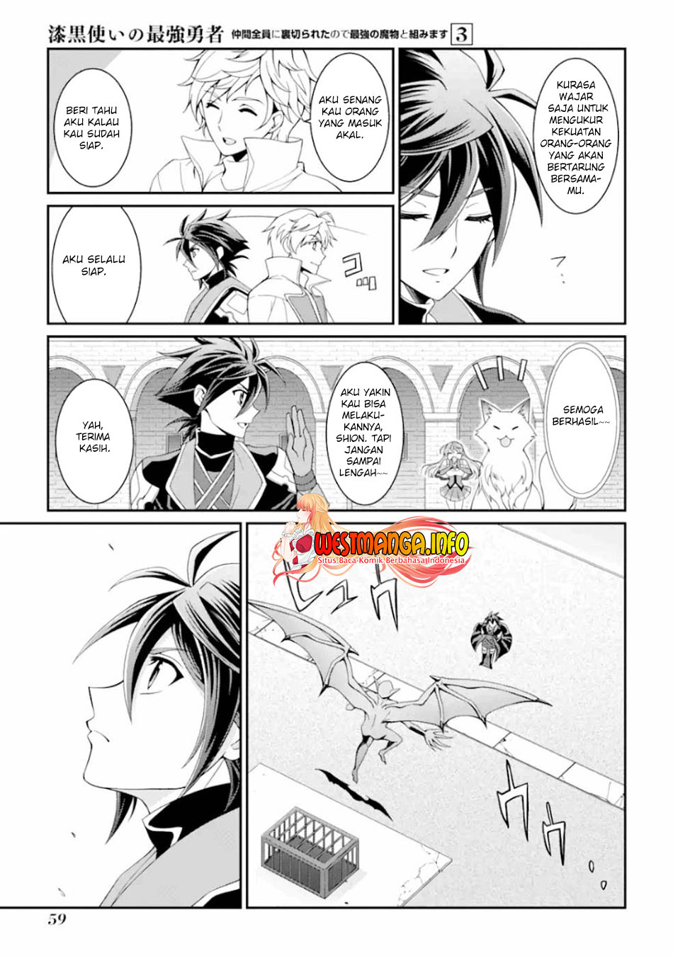 Shikkoku tsukai no saikyo yusha nakama zen’in ni uragira retanode saikyo no mamono Chapter 9 Gambar 18