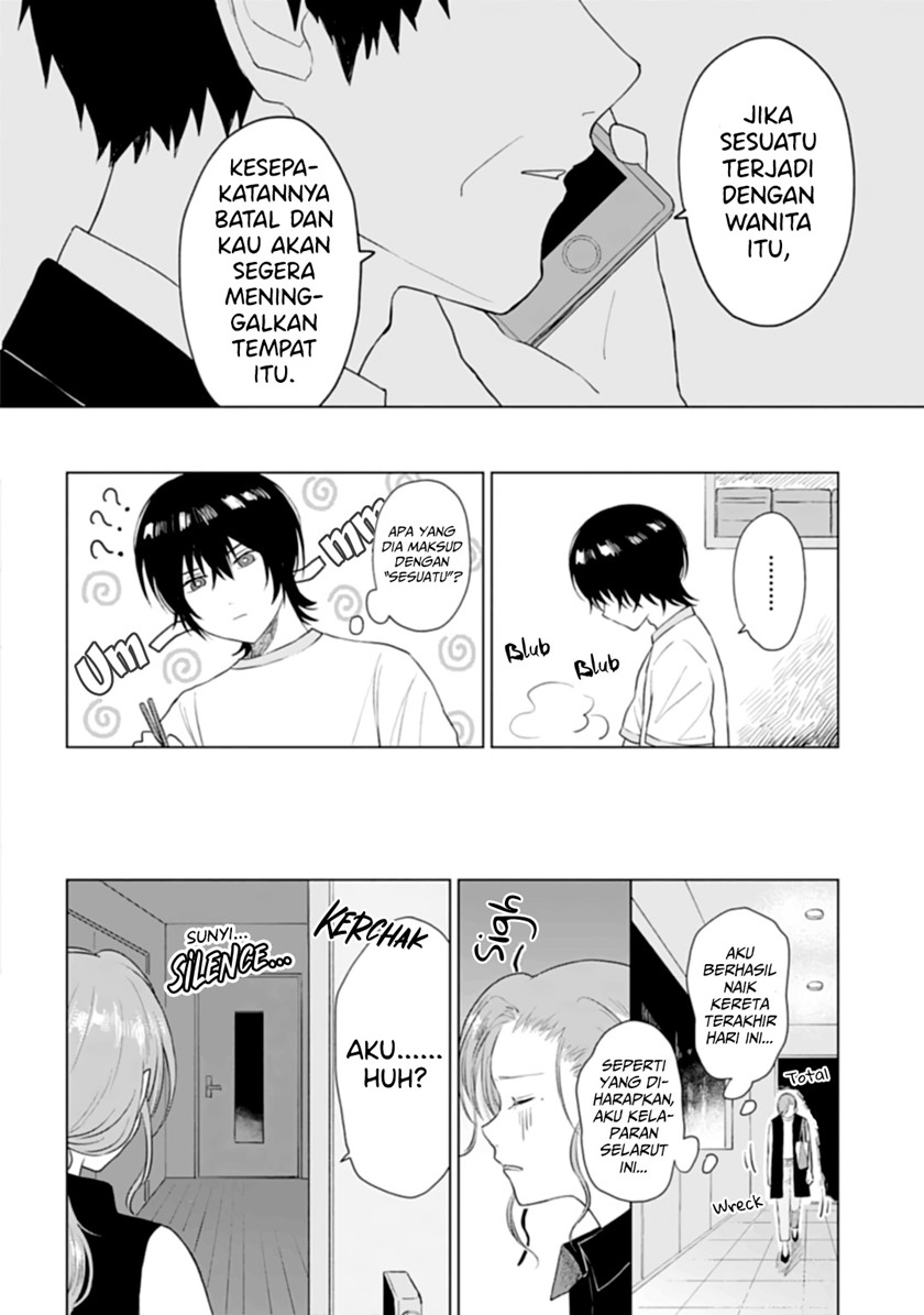Shounen wo Kau Chapter 11 Gambar 17