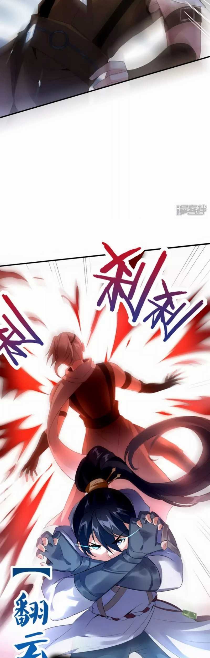 Dragon warrior Chapter 33 halaman 16