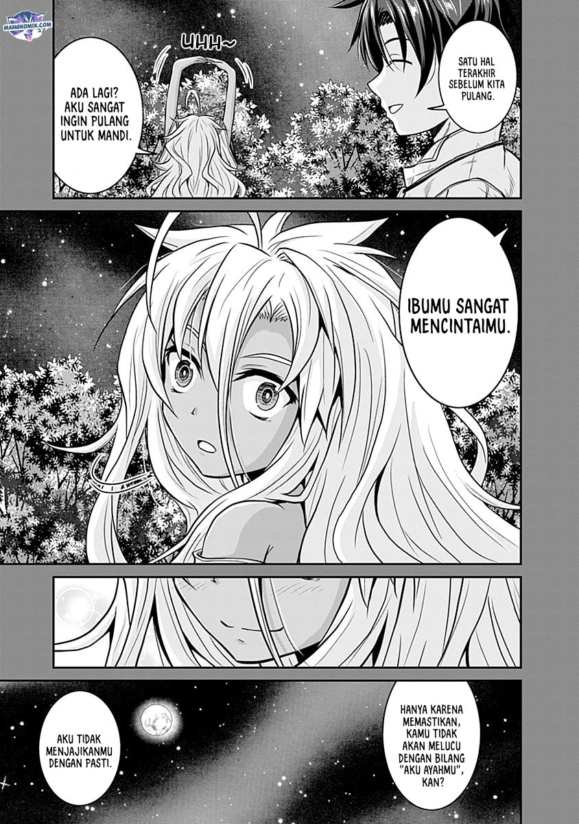 Save & Load no Dekiru Yadoya-san Chapter 20 halaman 12