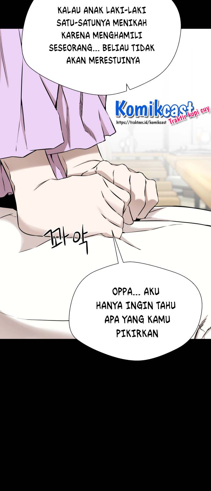 A Day Like a Shit Chapter 13 halaman 41