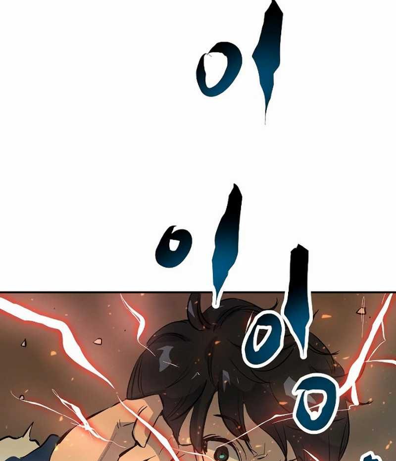 Deadbeat Hero Chapter 01 Gambar 73