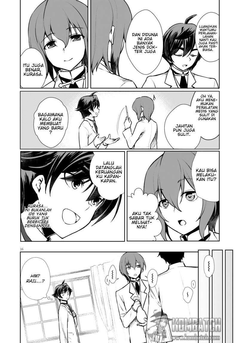 Botsuraku Yotei nano de, Kaji Shokunin wo Mezasu Chapter 07 Gambar 21