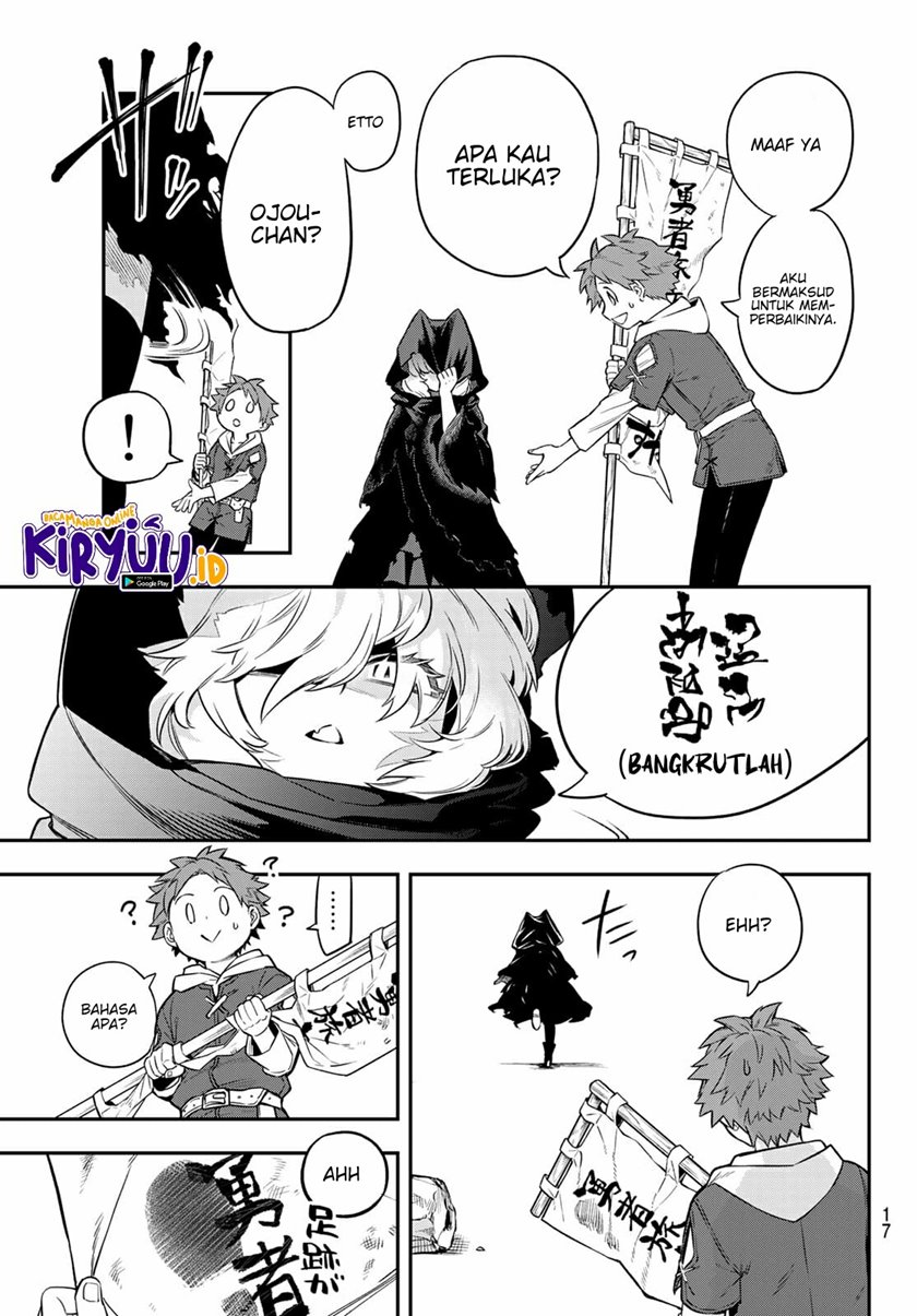 Sudachi No Maoujo Chapter 1 halaman 14