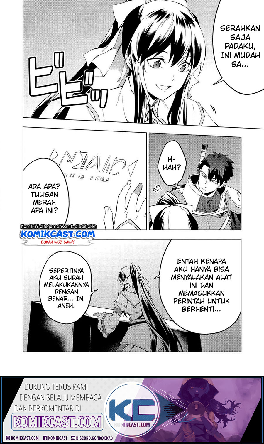 Kuitsume Youhei no Gensou Kitan Chapter 13 Gambar 11