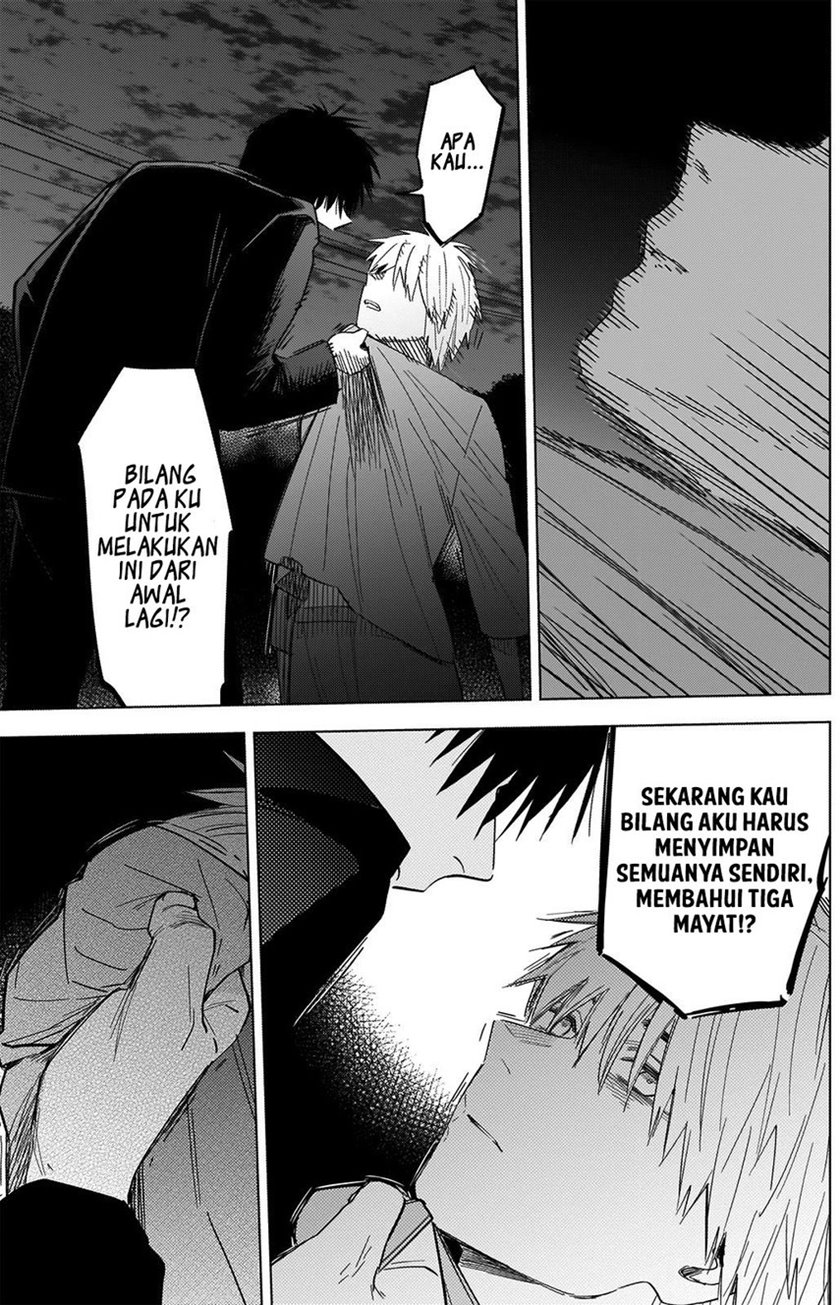 Shounen no Abyss Chapter 68 - Halaman 11