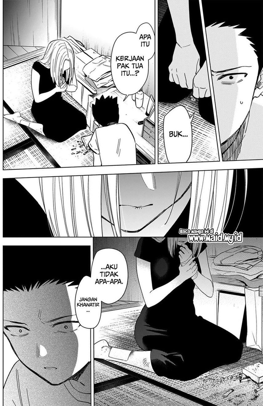 Shounen no Abyss Chapter 67 - Halaman 12