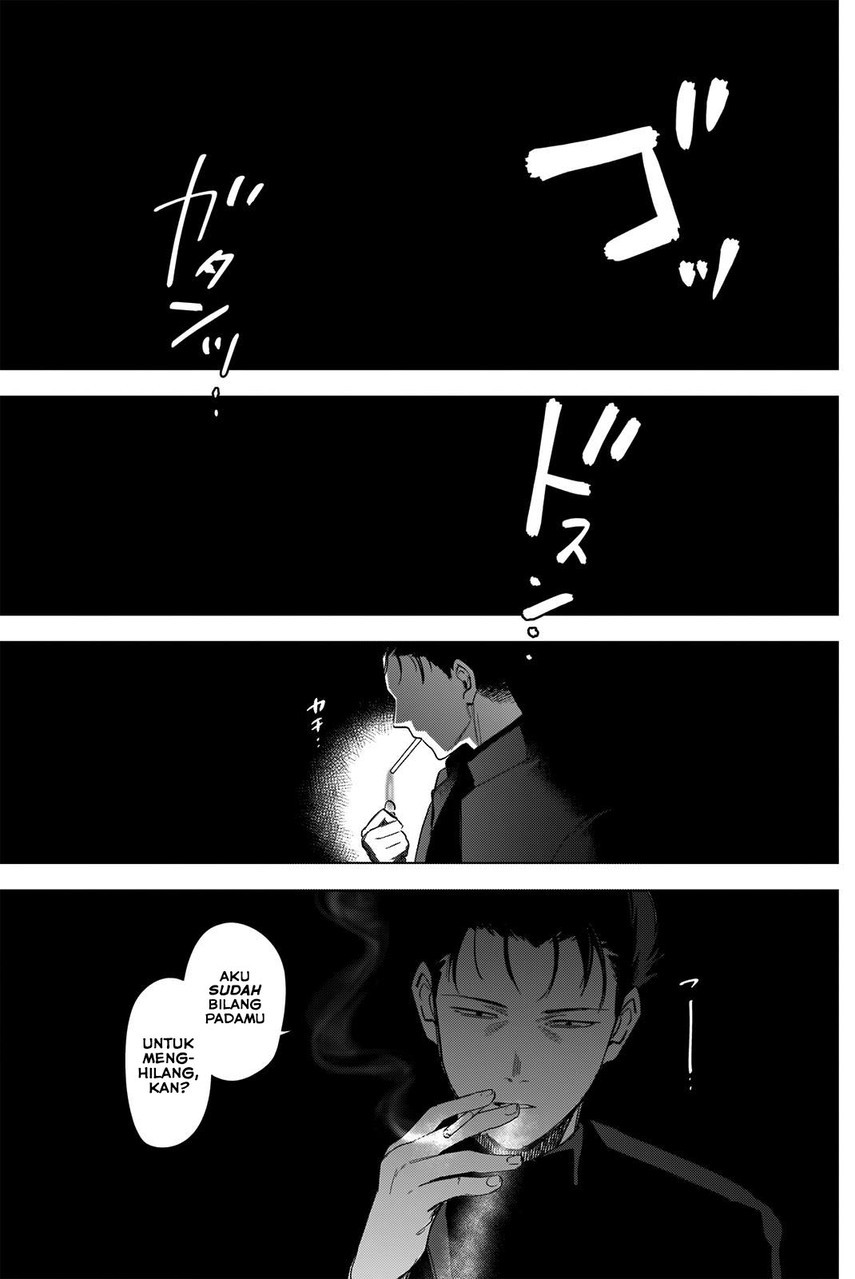 Shounen no Abyss Chapter 65 - Halaman 11
