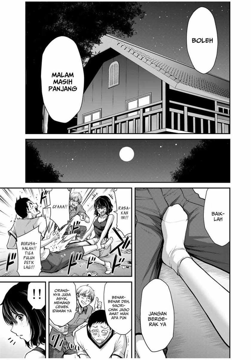 Halaman 11