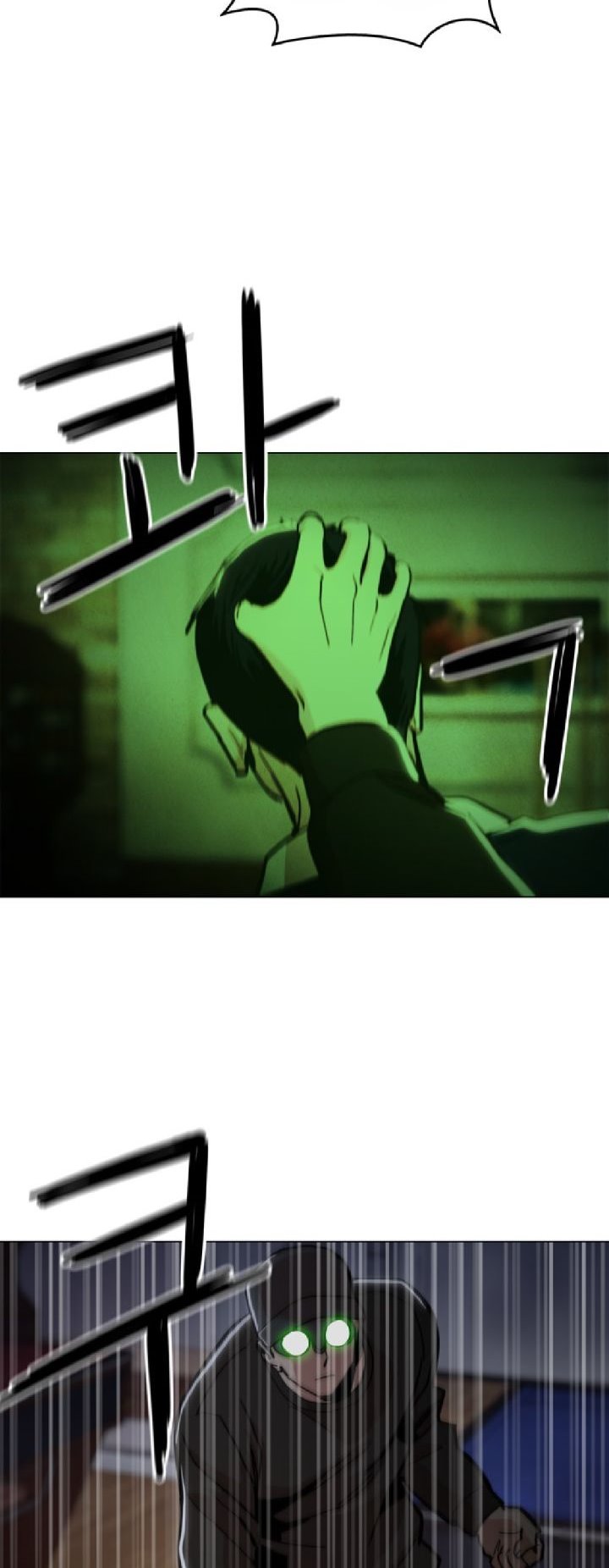 Age of Barbarism Chapter 18 Gambar 29