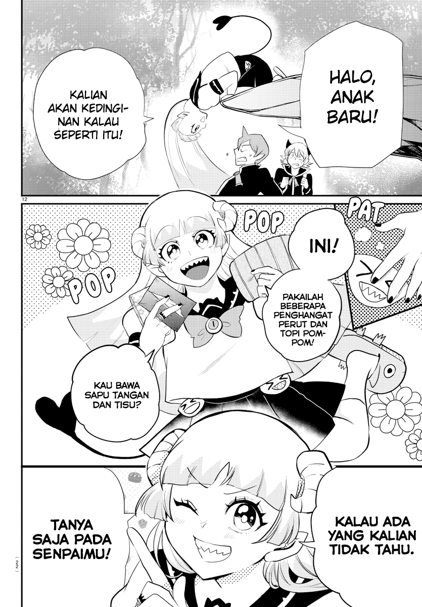 Mairimashita! Iruma-kun Chapter 214 Gambar 14