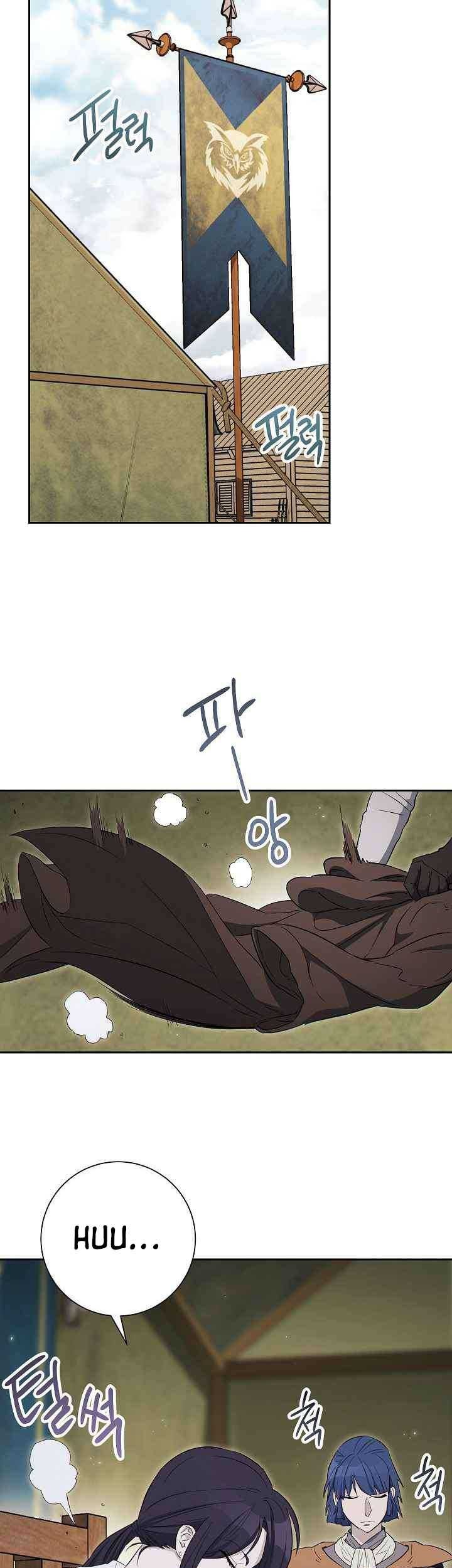 Skeleton Soldier Couldn’t Protect the Dungeon Chapter 129 Gambar 39