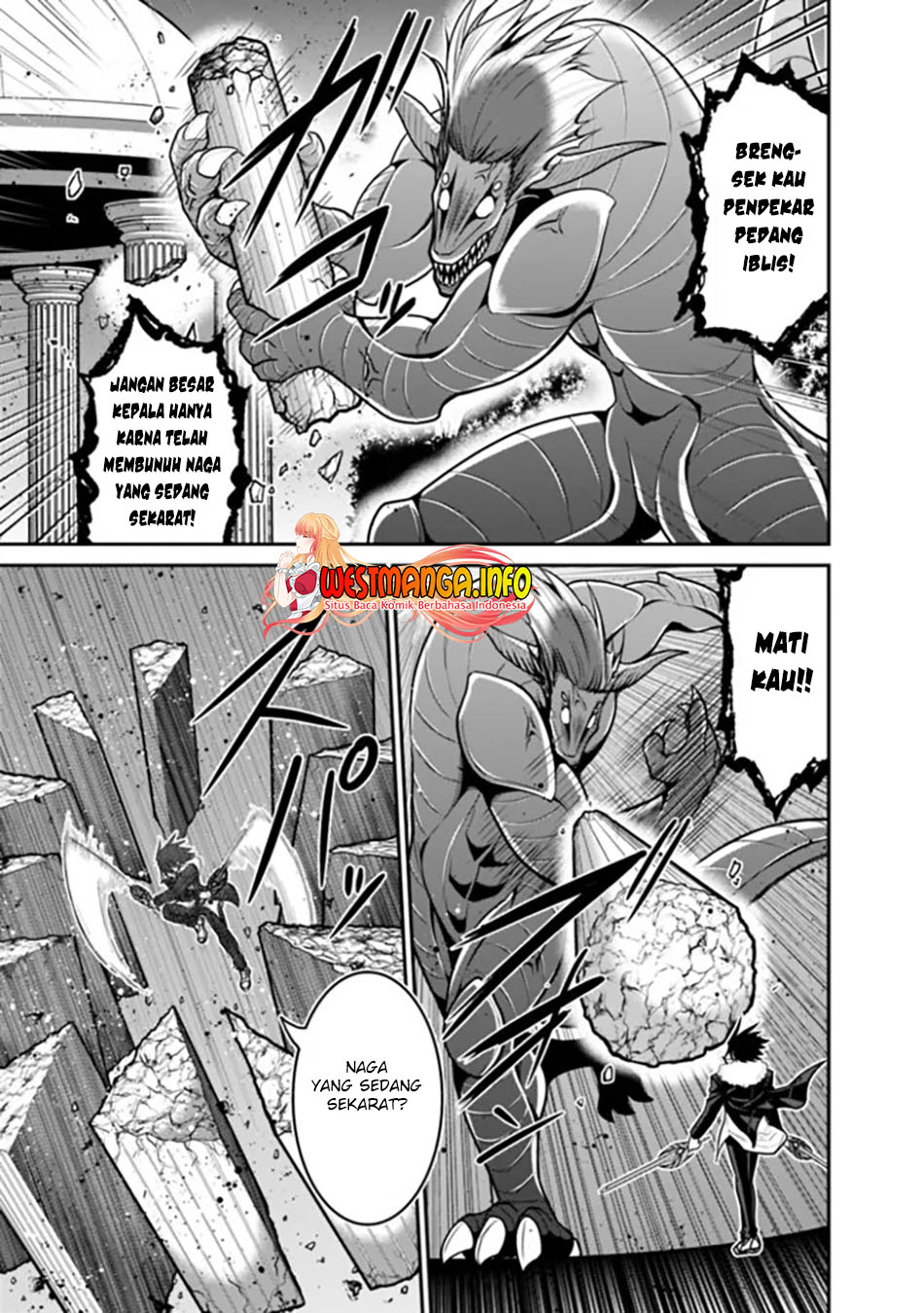 Kujibiki Tokushou: Musou Harem-ken Chapter 29.2 Gambar 11