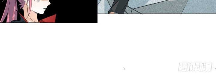 Dragon Star God Chapter 9 halaman 17