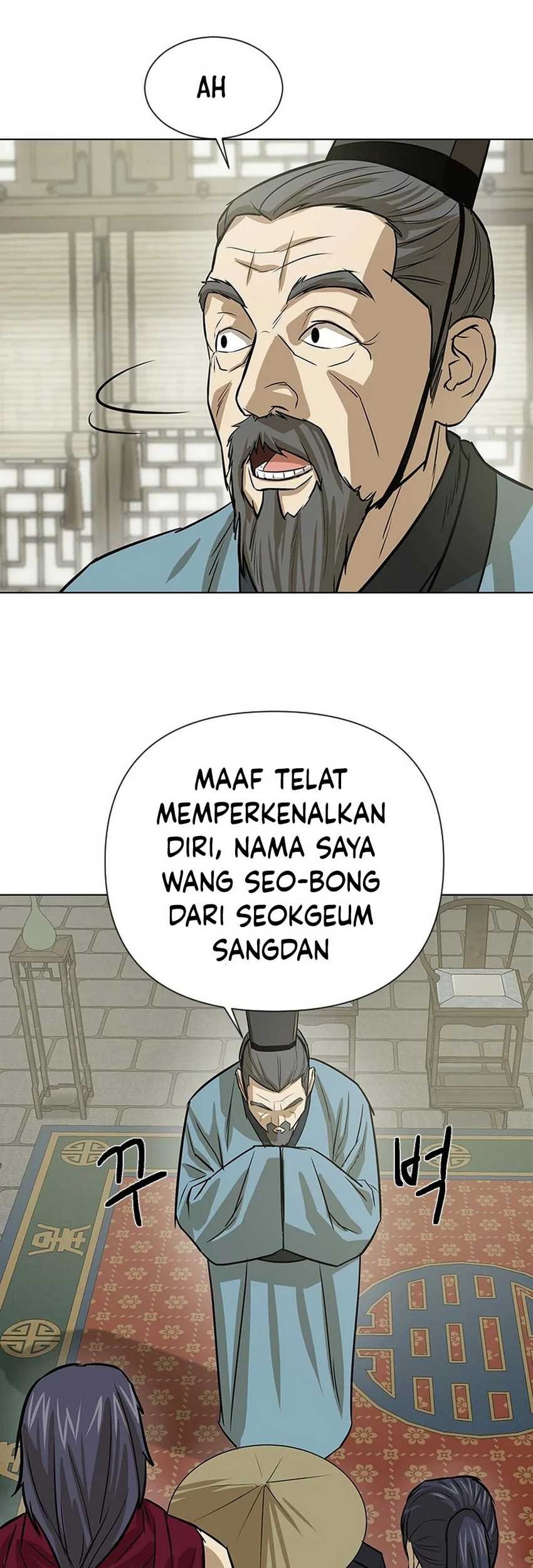 Halaman 42