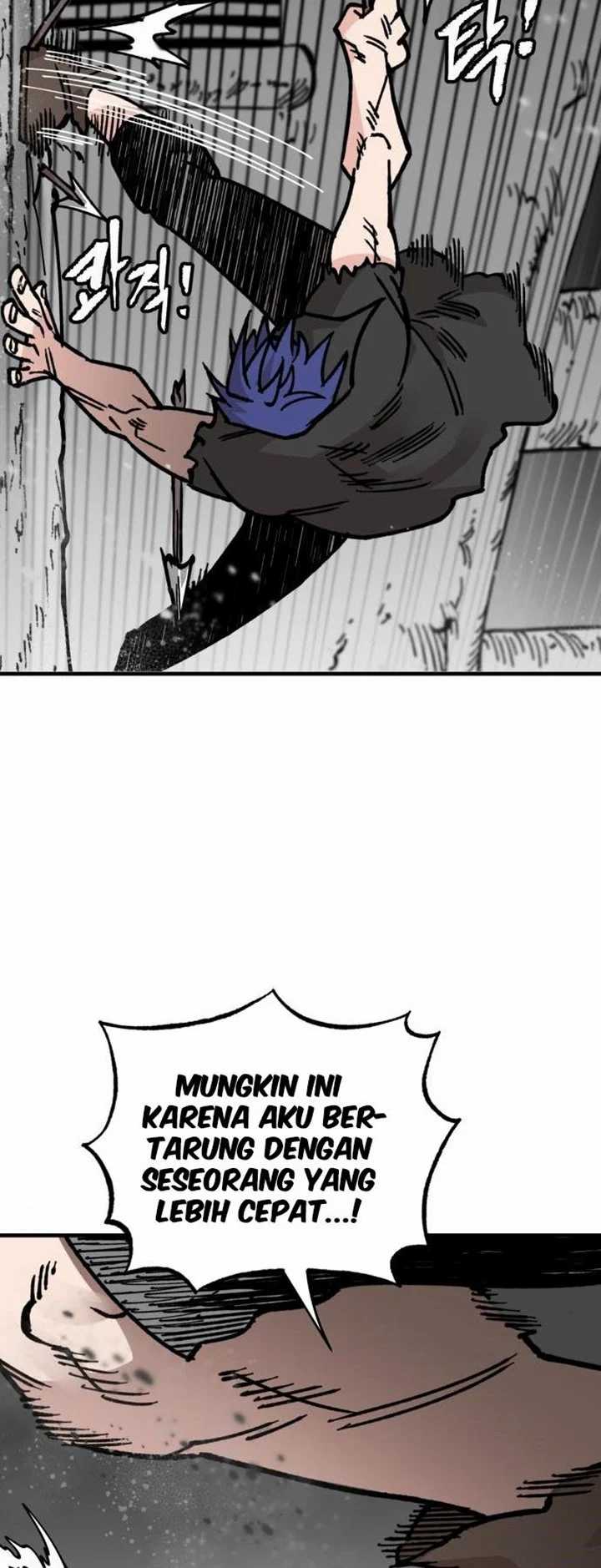 Rathard Chapter 31 halaman 33