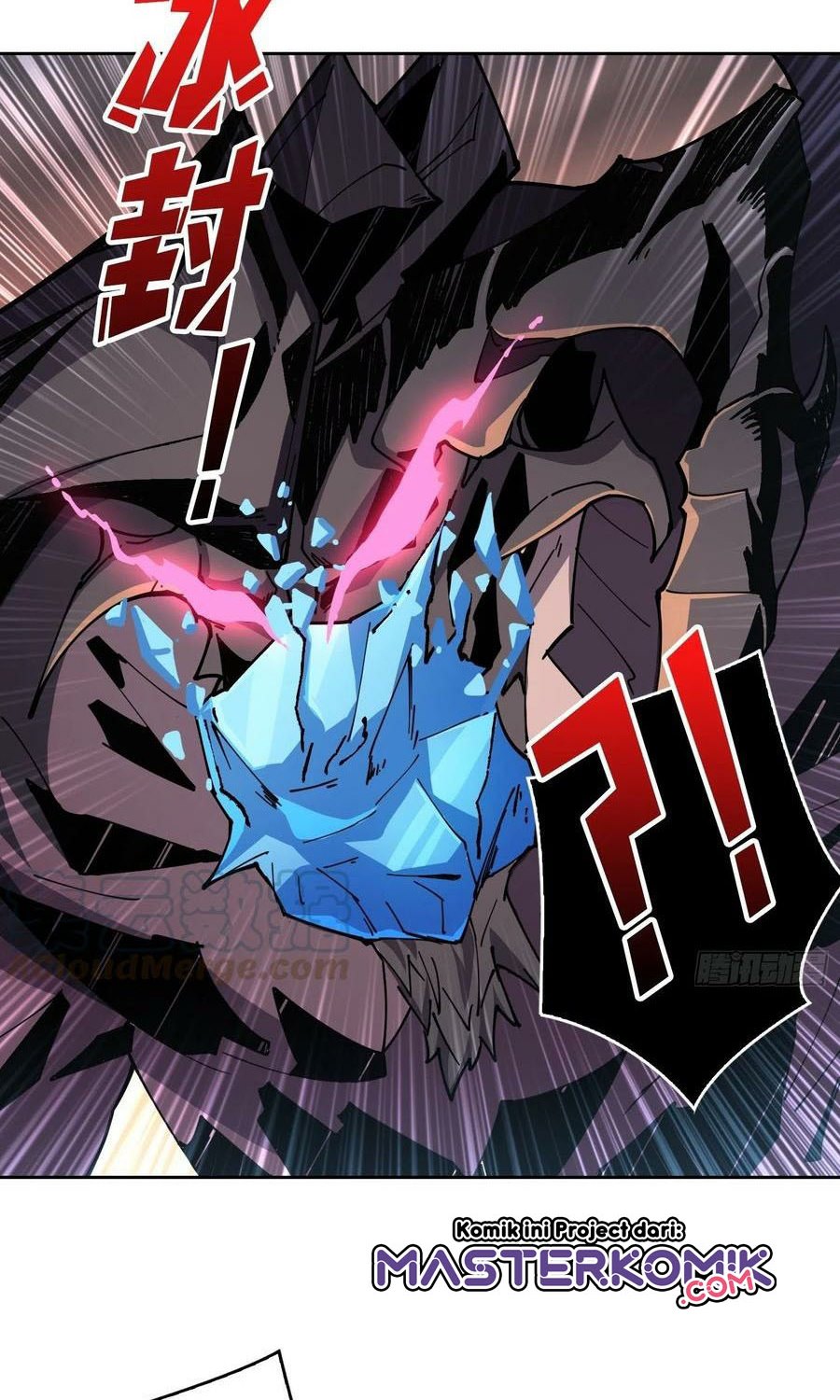 King Account At The Start Chapter 82 Gambar 33