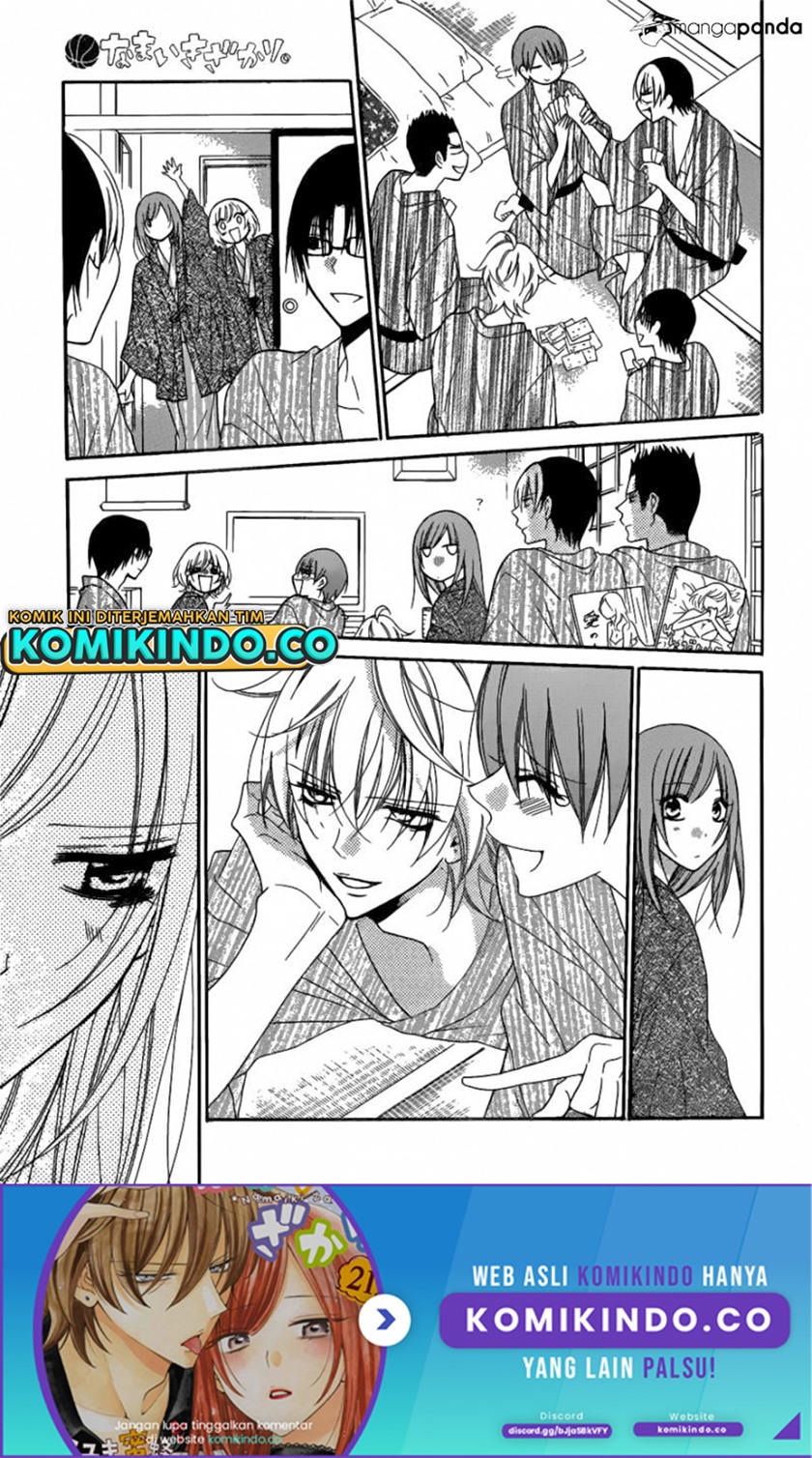 Namaikizakari. Chapter 75 halaman 16