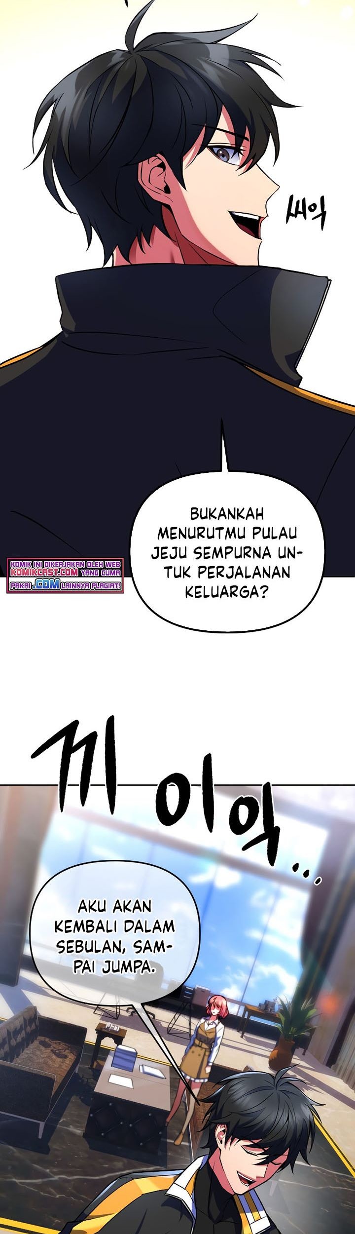 Maxed Out Leveling Chapter 22 halaman 28