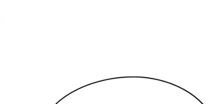 Drawing Romance Chapter 23 halaman 26